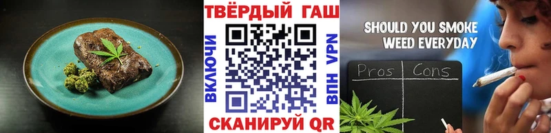 блэк спрут зеркало Сердобск Печенье с ТГК марихуана закладка