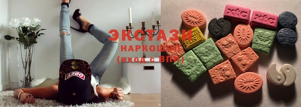 прущие крисы Аркадак