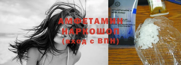 jwh Армянск