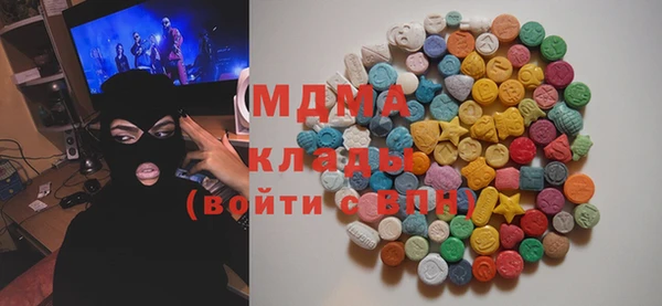 прущая мука Арсеньев
