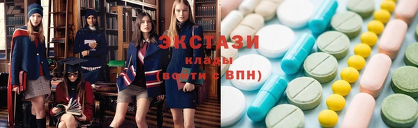 jwh Армянск