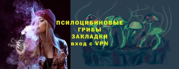 jwh Армянск
