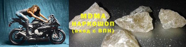 прущие крисы Аркадак