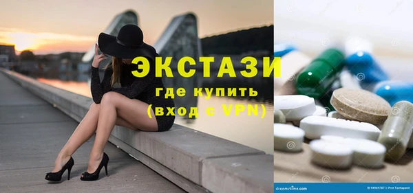 jwh Армянск