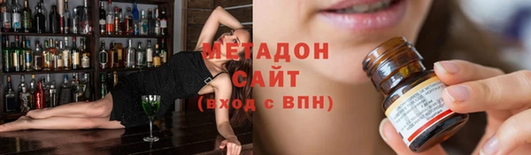 прущие крисы Аркадак