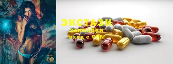 прущие крисы Аркадак