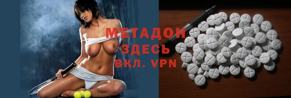 jwh Армянск