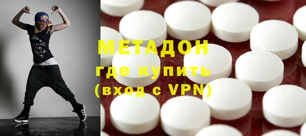 прущие крисы Аркадак