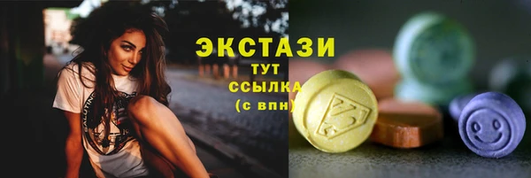 jwh Армянск