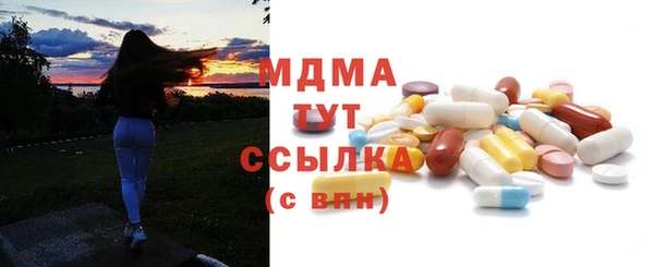 прущие крисы Аркадак