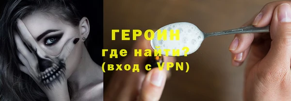 jwh Армянск