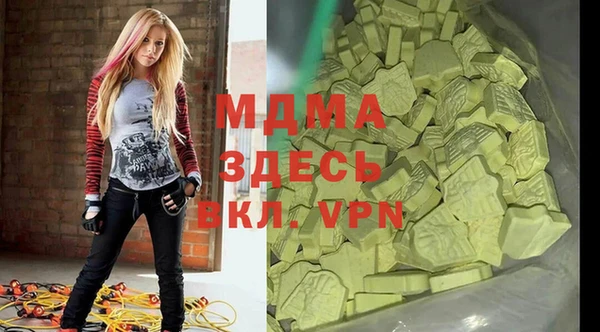 прущие крисы Аркадак