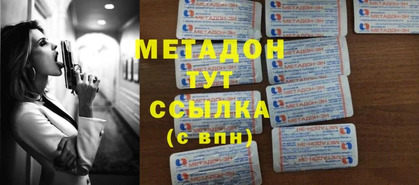 прущая мука Арсеньев