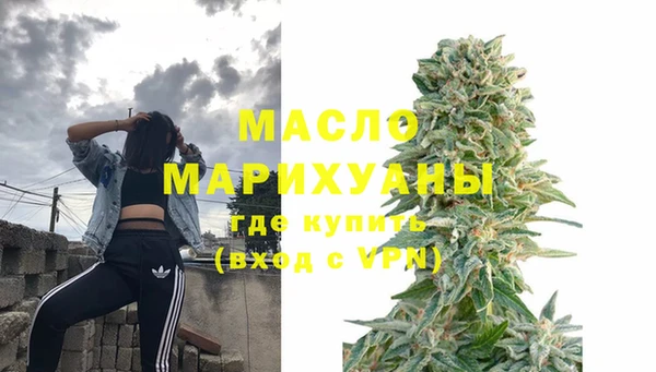 jwh Армянск