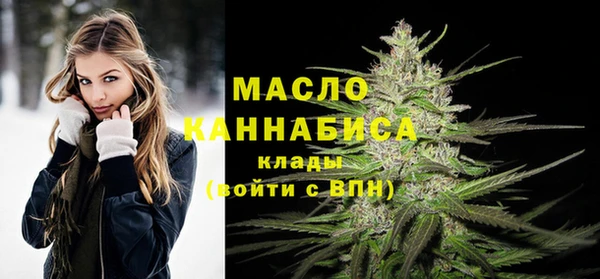 прущая мука Арсеньев
