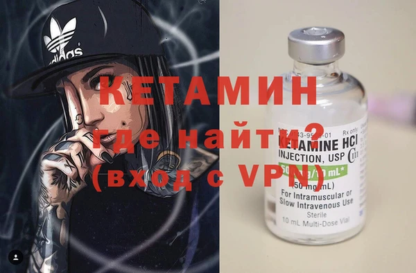 jwh Армянск