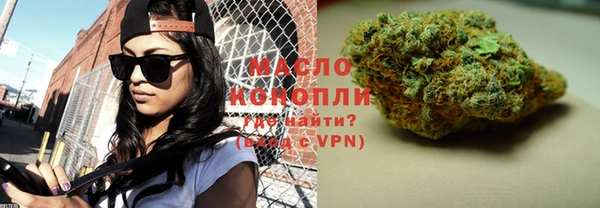 jwh Армянск