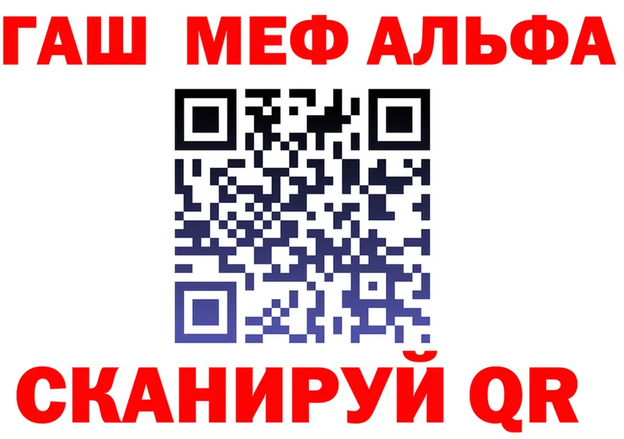 А ПВП Crystall зеркало дарк нет блэк спрут Сердобск