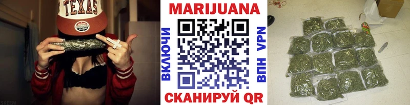 площадка клад  Сердобск  Бошки марихуана AK-47 